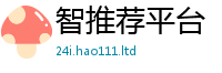 2025年天天免费资料便2025年新奥正版免费_五点来料